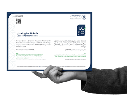 اقتصاد وطني محلي