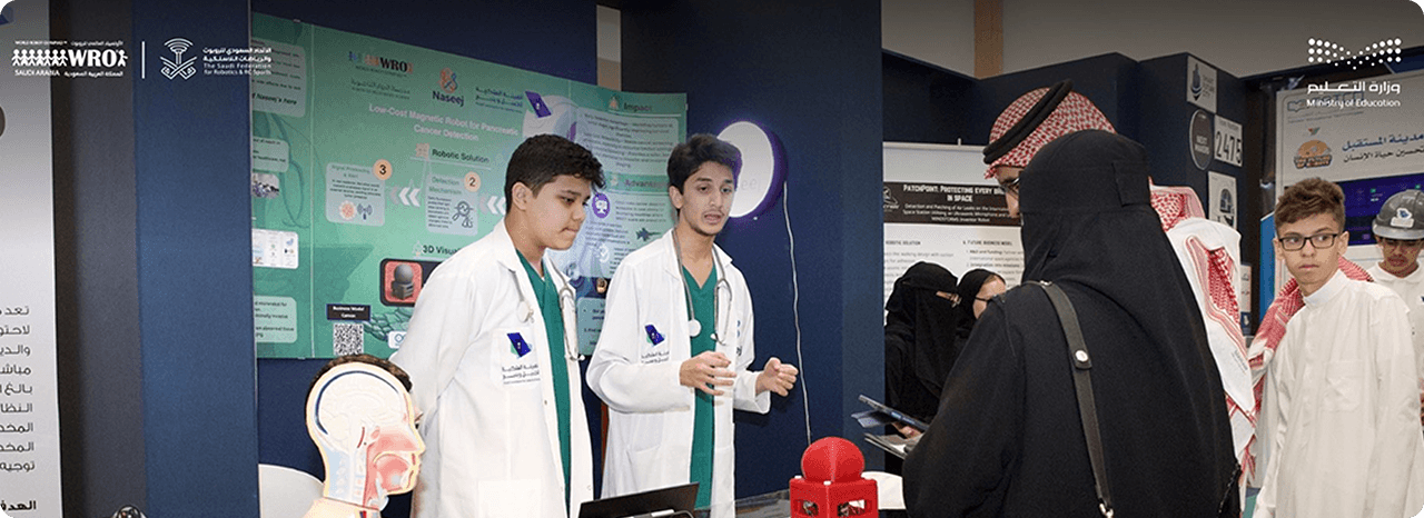 تيتكو تطلق منصة مصادقة الإلكترونية الجديدة