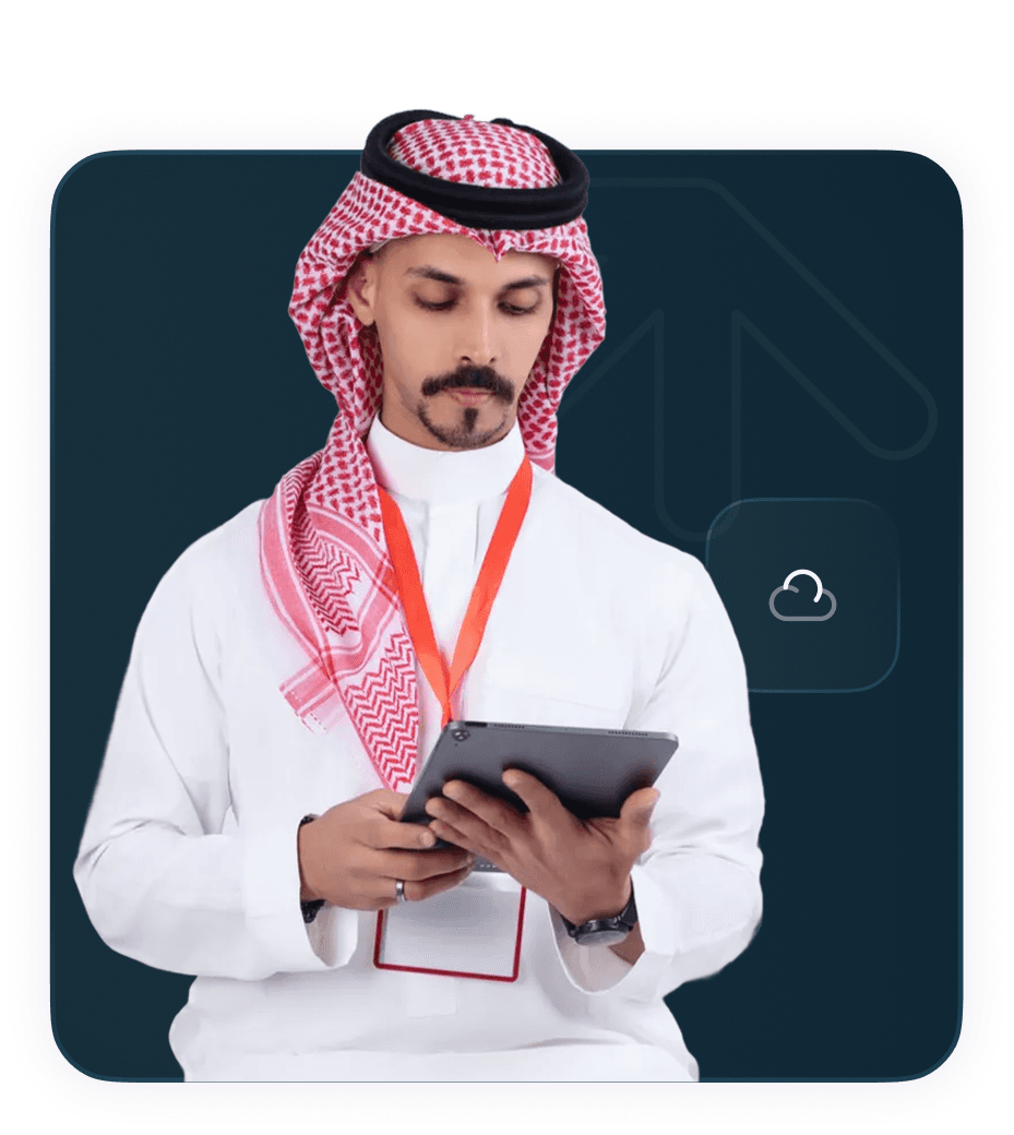 مركز مراكز البيانات (السحابية)