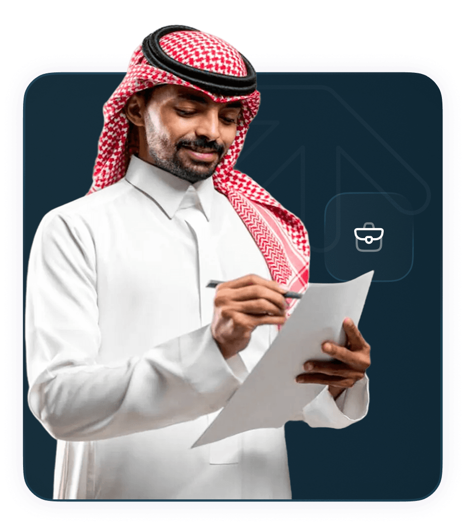 مركز راقب
